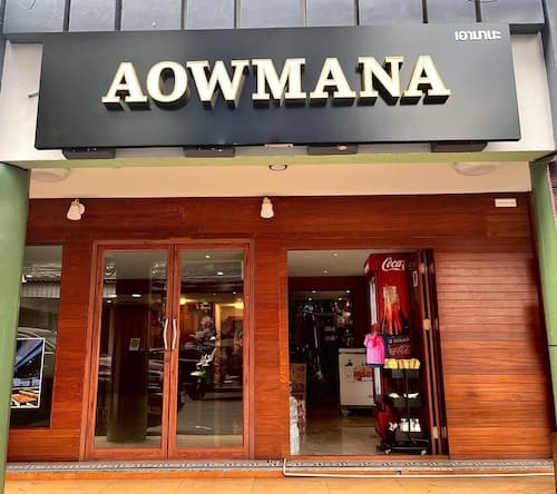 Aowmana Hotel