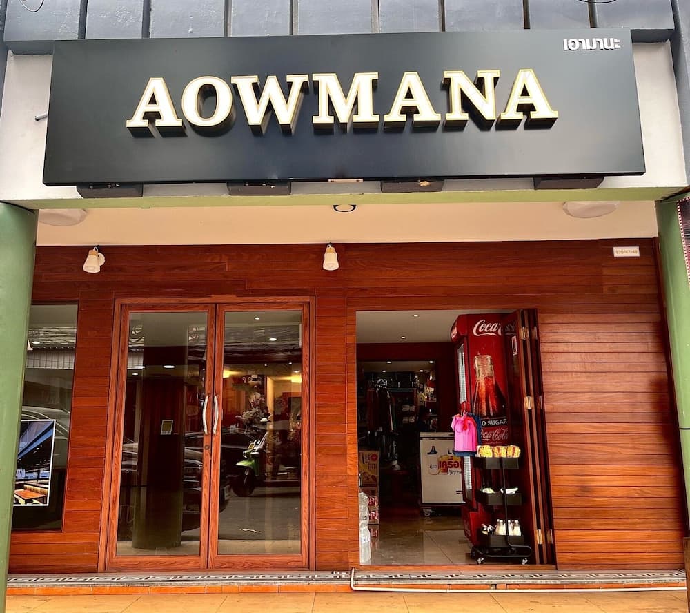 Aowmana Hotel