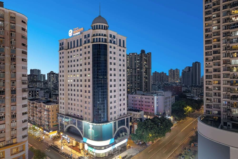 Ramada Encore by Wyndham Guangzhou Jiangnanxi