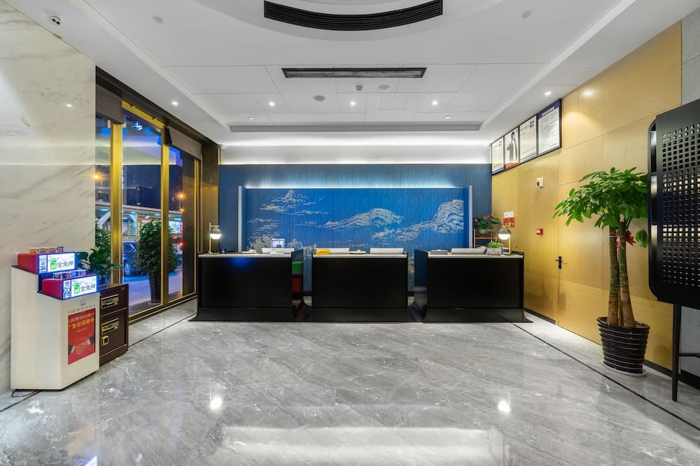 yì wū shì bó yì měi jū hotel