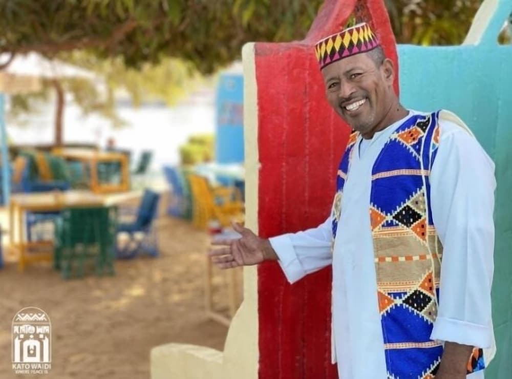 Kato Waidi Nubian House