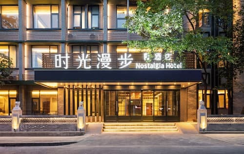 Nostalgia S Hotel(Chengdu KuanZhai Alley)