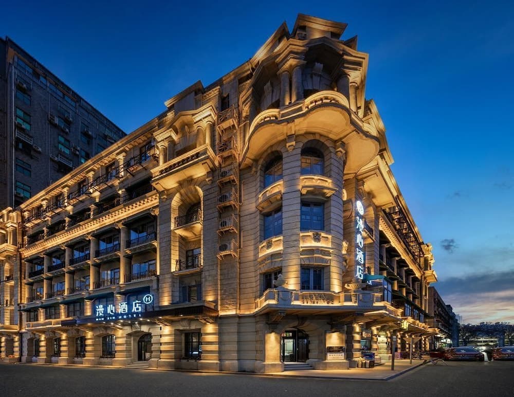 Wuhan Hankou Jiangtan Manxin Mansion