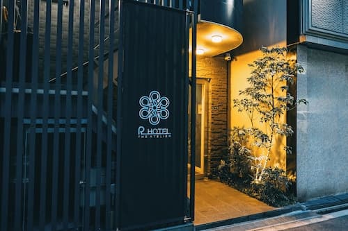 R Hotel-The Atelier Shinsaibashi East