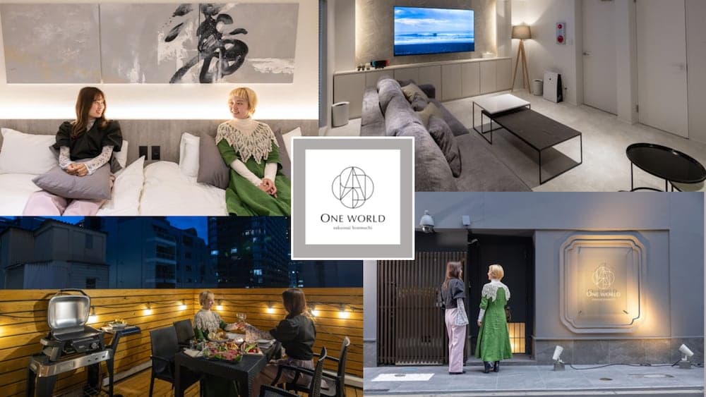 ONE WORLD Sakaisuji Hommachi