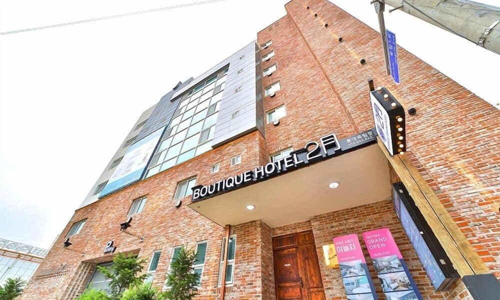 Hotel February Tongyeong Jukrim