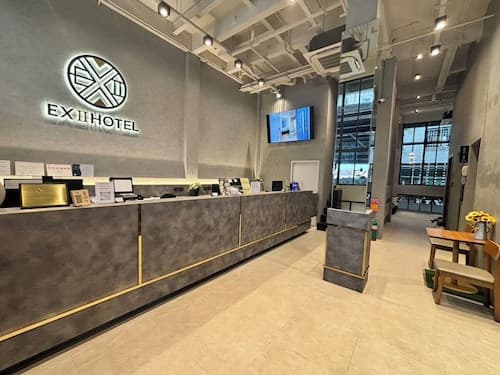 EXII Hotel Ngamwongwan