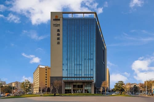 UrCove by Hyatt Dongguan Fenggang
