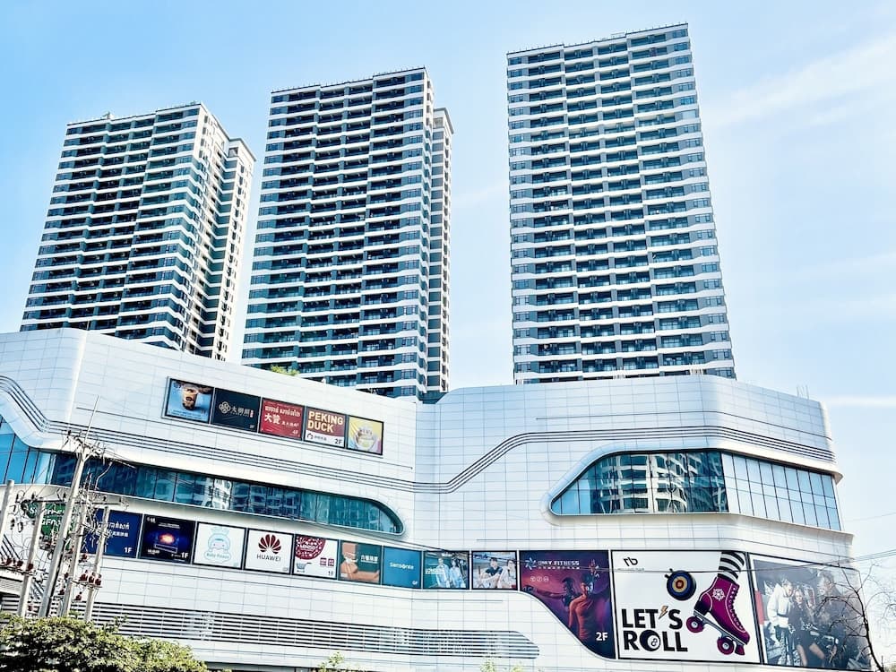 U Mall Sihanoukville