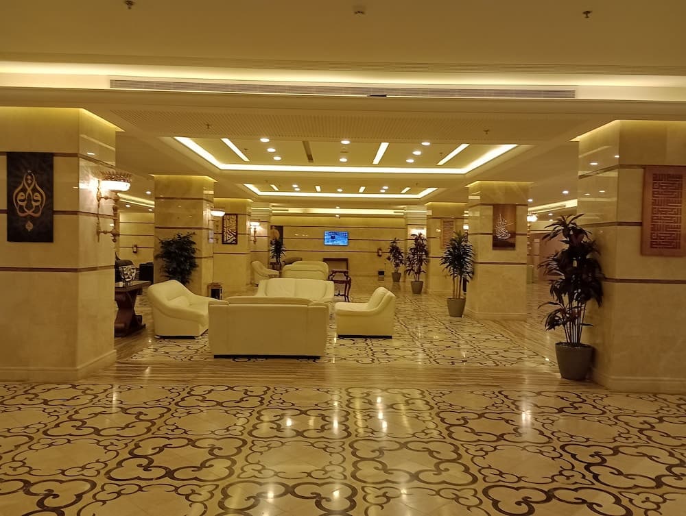 Karim Mecca Hotel