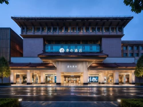 Xi'an Bell Tower Yongning Gate Manxin Hotel-Barrier-free English Service Non-smoking Hotel