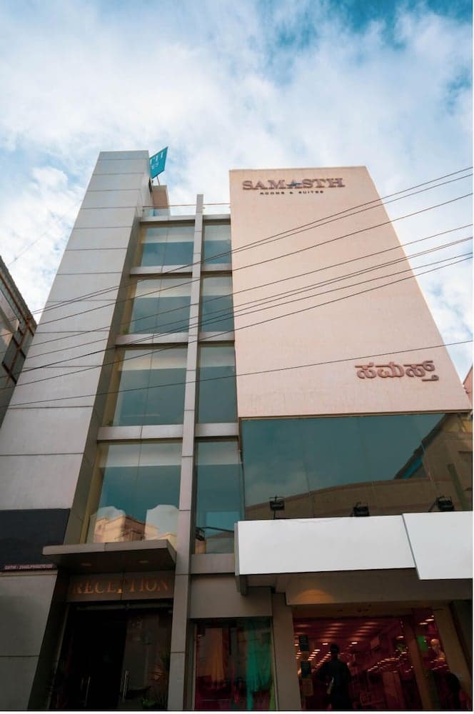 Samasth Rooms and Suites by YGH