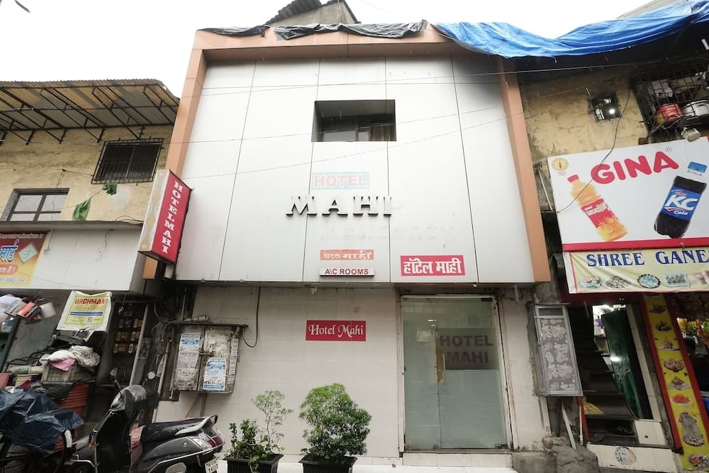 Hotel Mahi