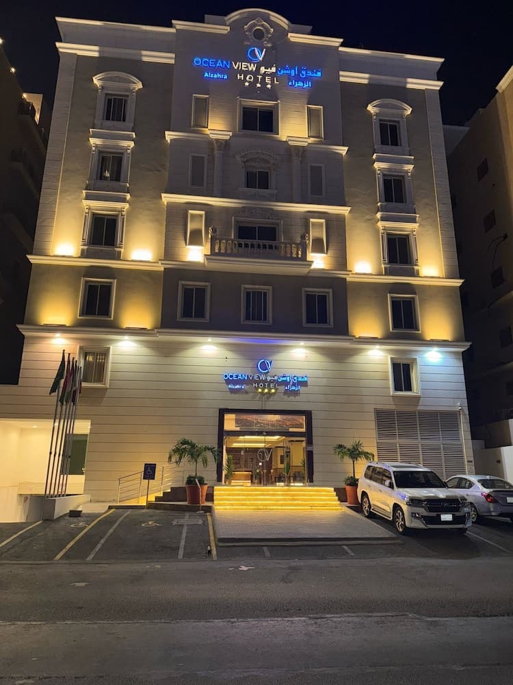 Ocean View Al Zahra