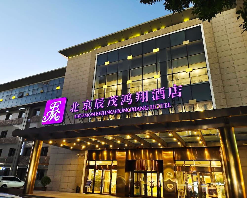 Excemon Beijing Hongxiang Hotel