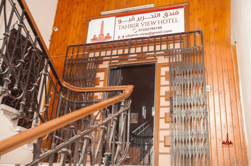 Konaklama yerinin ön cephesi