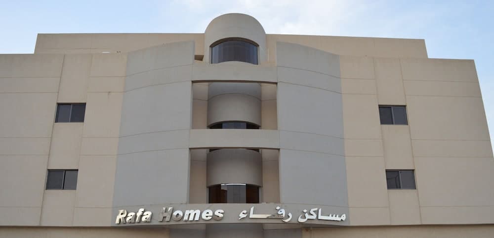 Rafa Homes Al Izdihar 1