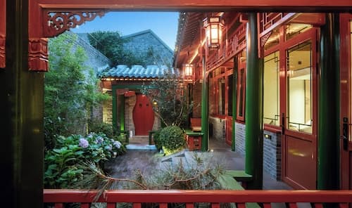 XinXiangYaYuan Courtyard
