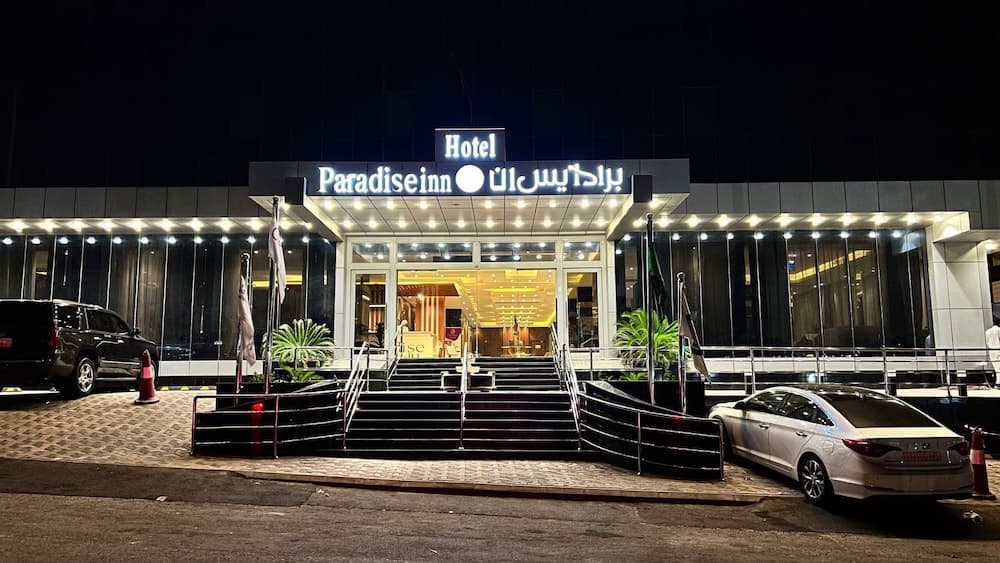 paradise in Jeddah