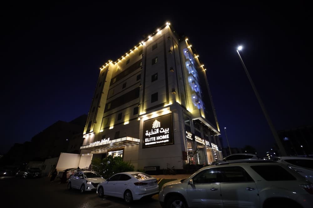 PRIMOTEL Elite As Salamah