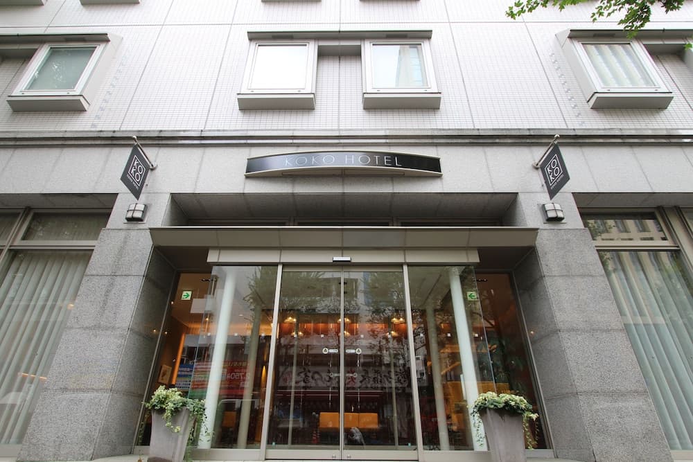 KOKO HOTEL Sendai Station West