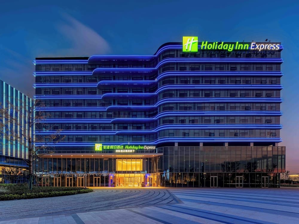Holiday Inn Express Hangzhou Airport by IHG
