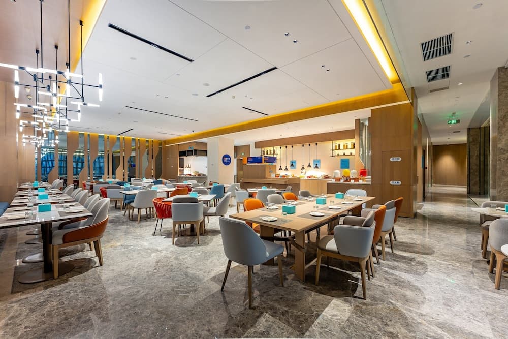 Holiday Inn Express Suzhou Bay by IHG
