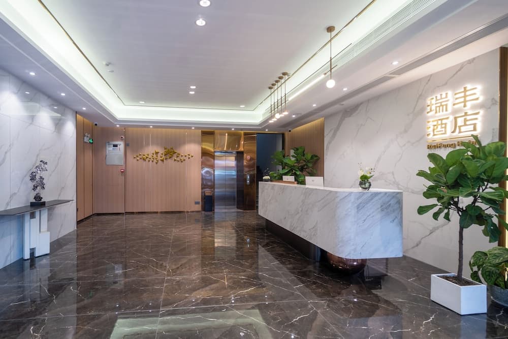 Ruifeng Hotel Railway Station Store