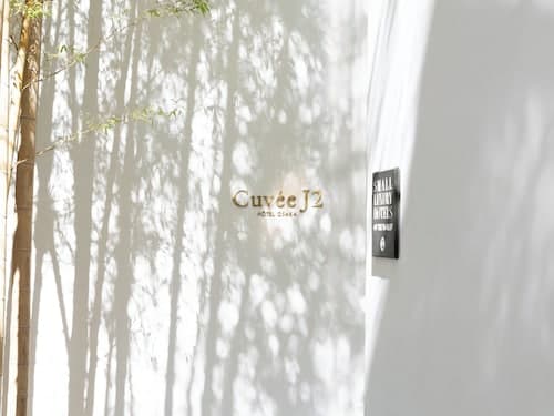 CUVEE J2 HOTEL OSAKA by Onko Chishin