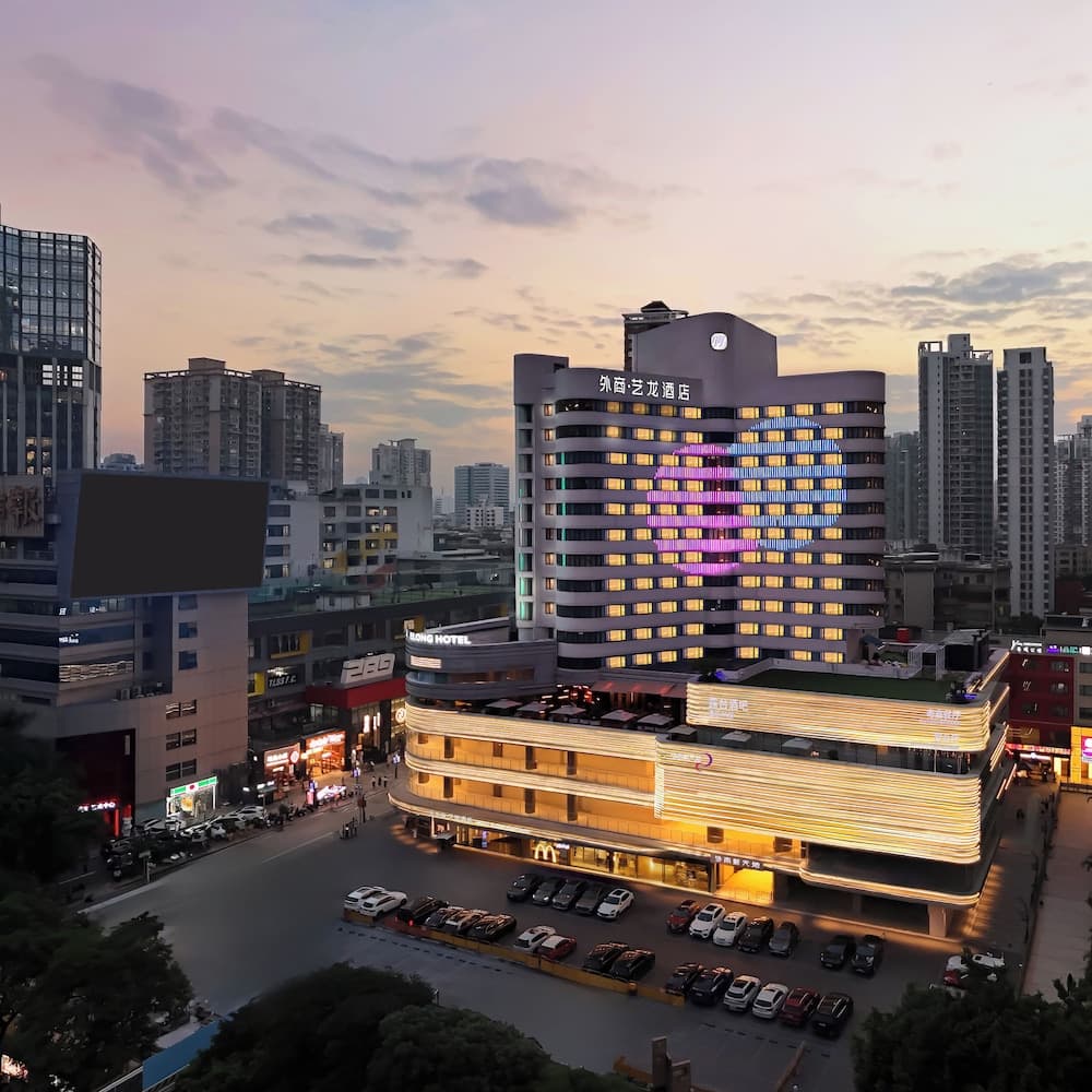 IMPERIAL TRADERS ELONG HOTEL