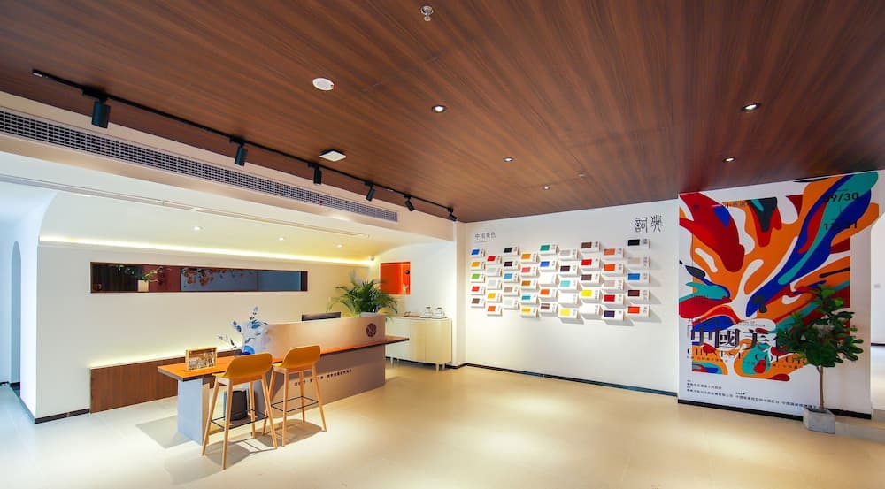 jiu shu feng wu mei shu guan jiu dian