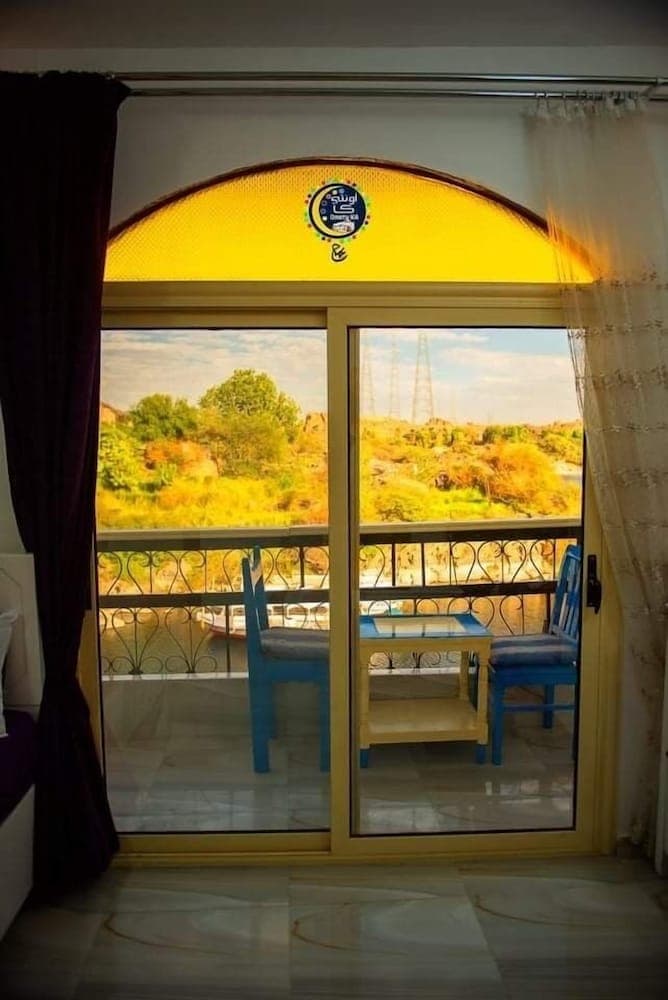 Onaty Ka Guest House