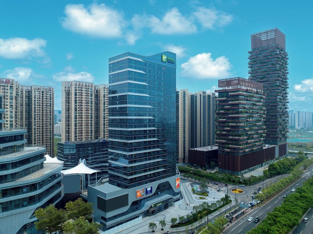 Holiday Inn Express Nanjing Jiangbei Wonhall Mall by IHG