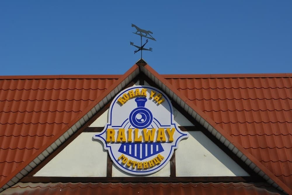 Railway hotel