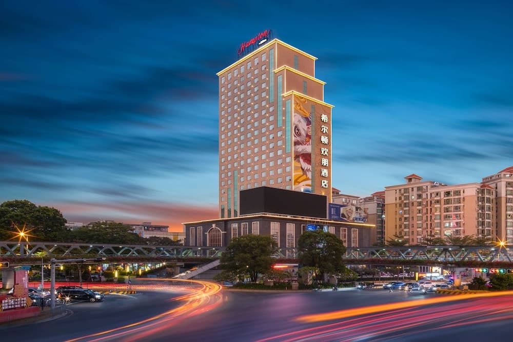 Hampton by Hilton Foshan Dali
