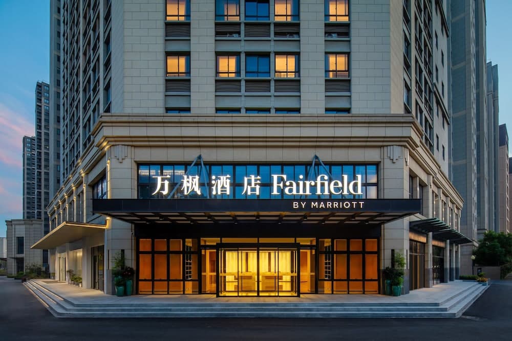 Fairfield By Marriott Kunshan