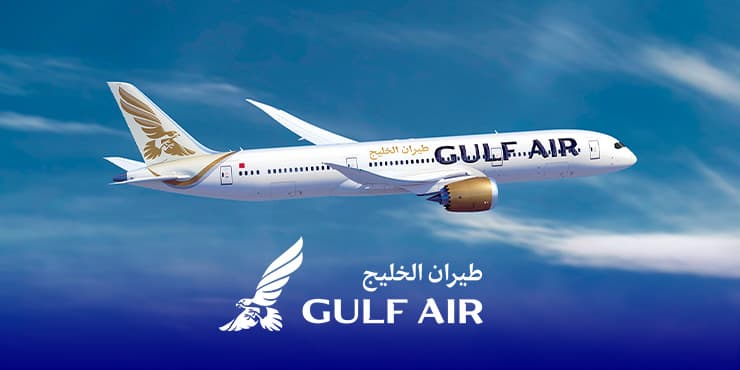 Gulf Air İstanbul-Guangzhou Uçuşları 704 USD’den Başlayan Fiyatlarla