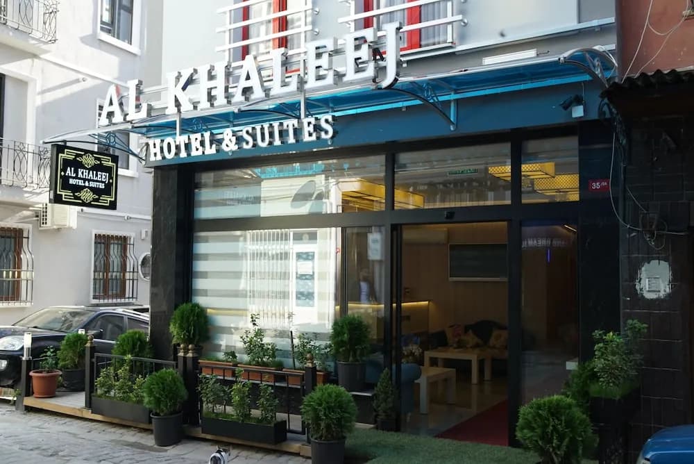 Park Royal Alkhaleej