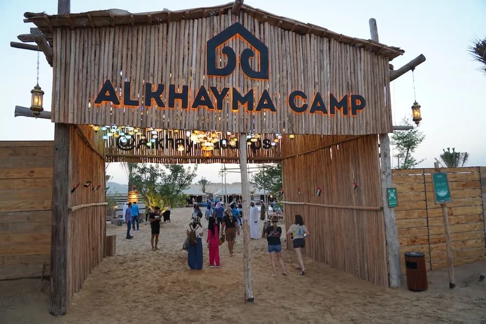 Al Khayma Camp "Elite Glamping & Dining in Experience"