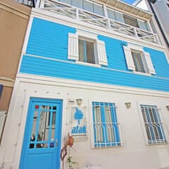 Atak Otel