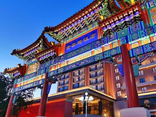 Grand Hotel Beijing