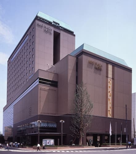 Keio Plaza Hotel Hachioji