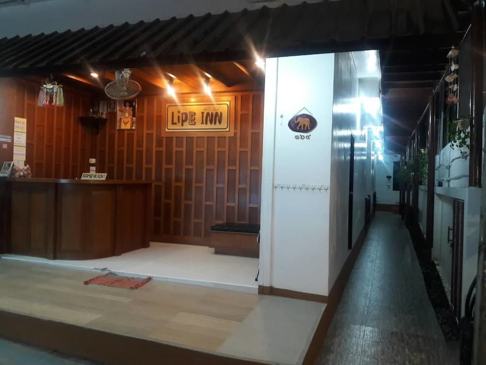 Lipe Inn