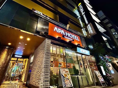 APA Hotel Kanda Jimbocho Ekihigashi