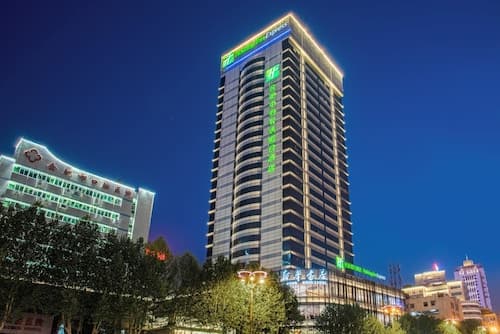 Holiday Inn Express Hefei Huaihe Road by IHG
