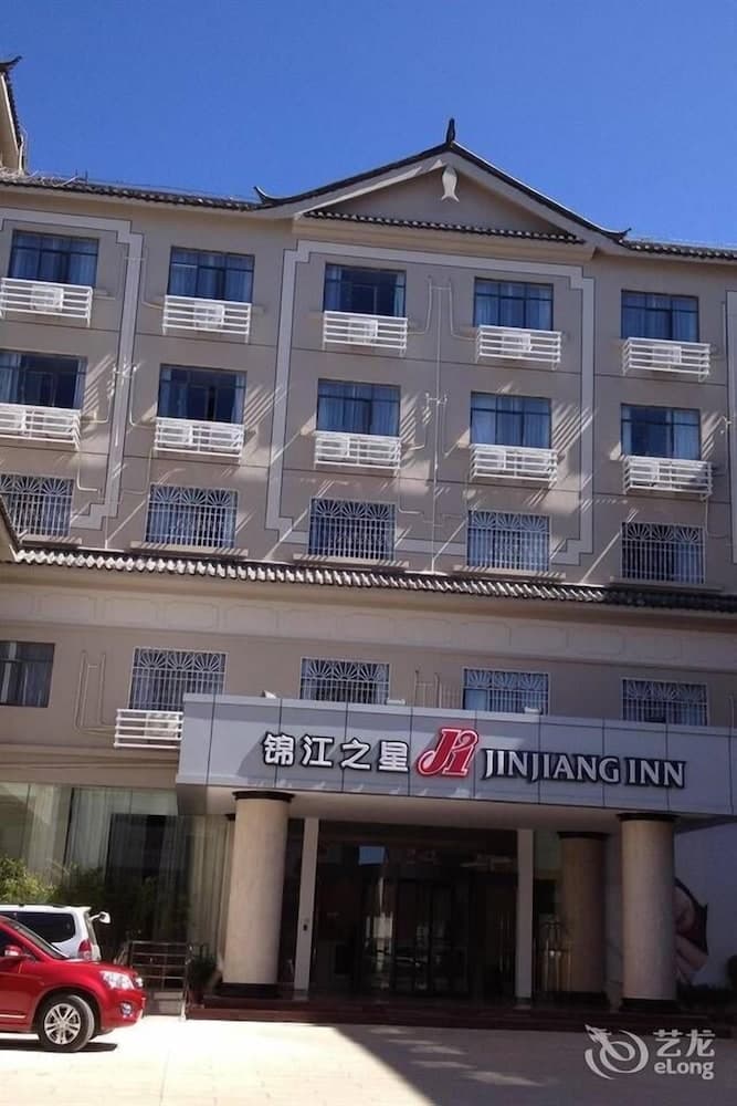 Jinjiang Inn Lijiang Qixing Street Branch