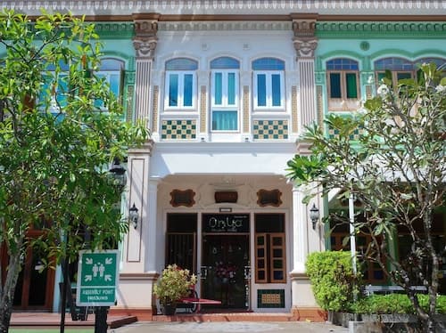 O'nya Phuket Hotel