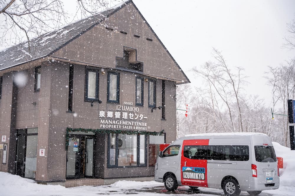 Niseko Hirafu Izumikyo Rental Cottage