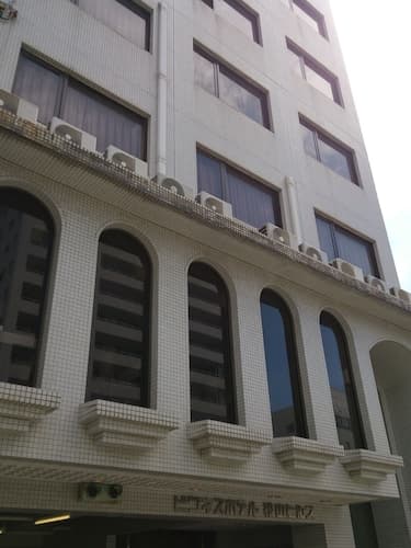 Hotel Matsuyama Hills