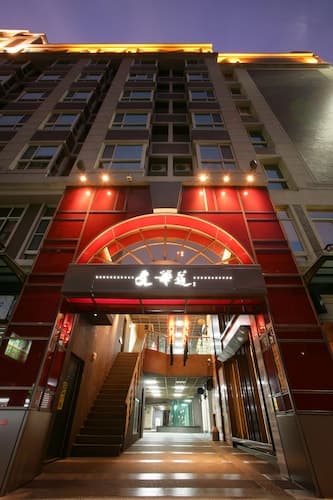 In One City Inn